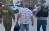 Screenshot 2023-07-03 at 14-18-18 В Одессе задержали мужчину приговоренного в Молдове к 9 года...png