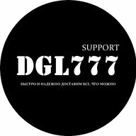 DGLgirl777